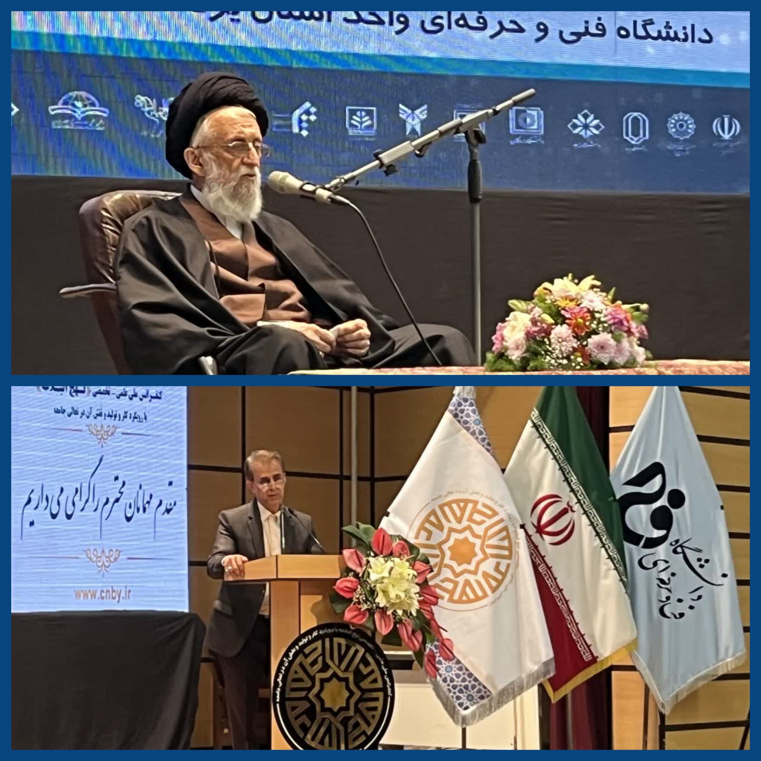 فرق ماهوی و اساسی بین اقتصاد مادی و اقتصاد دینی وجود دارد 