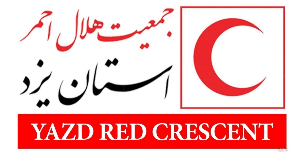 آماده باش هلال‌احمر یزد در چهارشنبه آخر سال 
