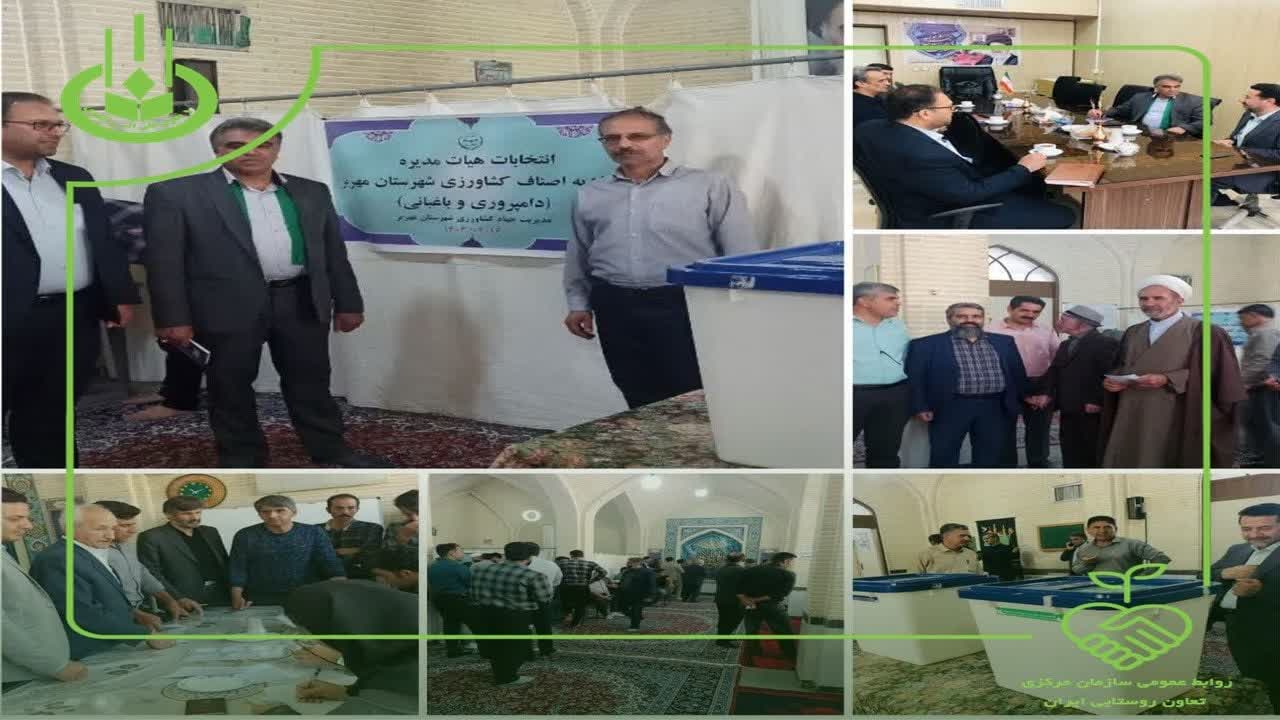 برگزاری انتخابات اتحادیه های صنفی کشاورزی شهرستان مهریز استان یزد /کشاورزی شهرستان های یزد دارای پویایی است