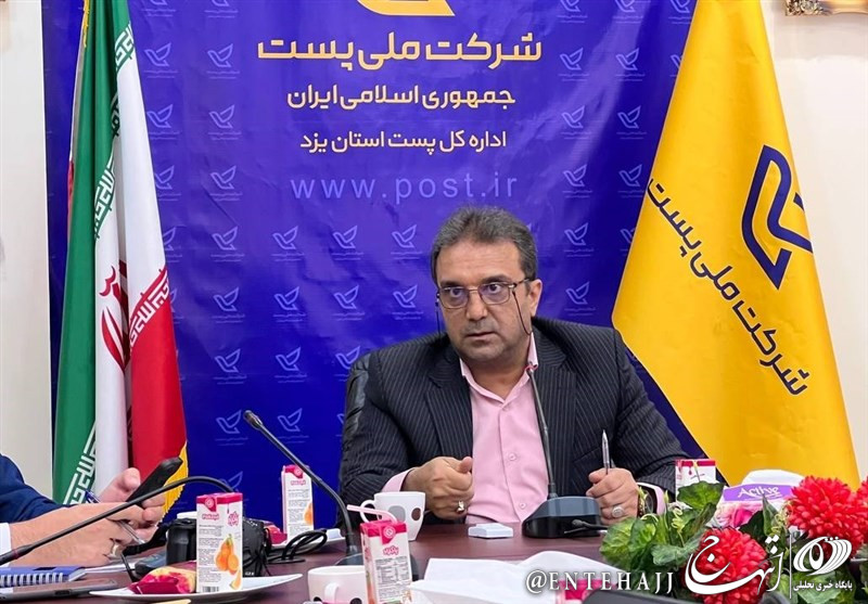 ۸ درصد از مرسولات خرید اینترنتی مرجوع می شوند ۸ درصد از مرسولات خرید اینترنتی مرجوع می شوند