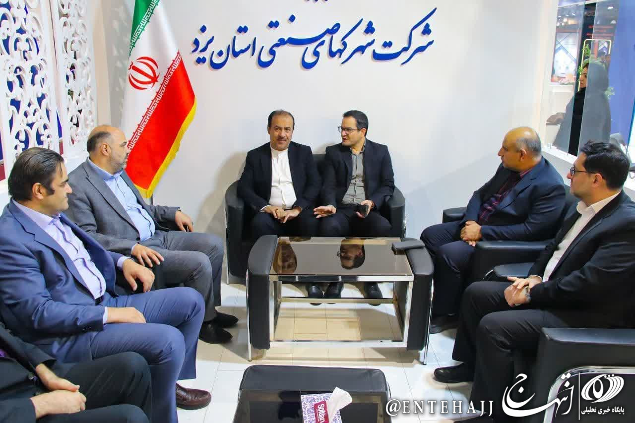 راه حل رفع مشکلات سرمایه در گردش واحدهای تولیدی تامین مالی به روشهای نوین است راه حل رفع مشکلات سرمایه در گردش واحدهای تولیدی تامین مالی به روشهای نوین است