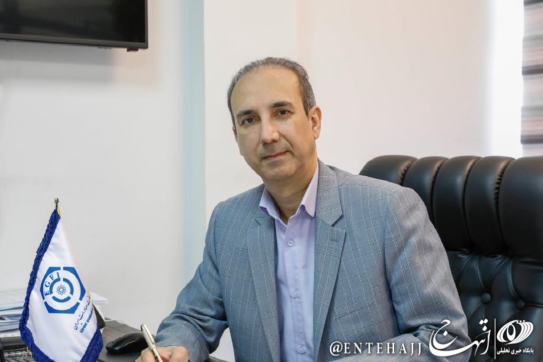 برگزاری و تداوم نمایشگاههای تامین مالی ضامن پیشرفت استان ها است برگزاری و تداوم نمایشگاههای تامین مالی ضامن پیشرفت استان ها است