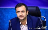 سرمایهگذاری بنیان اقتصاد است سرمایهگذاری بنیان اقتصاد است