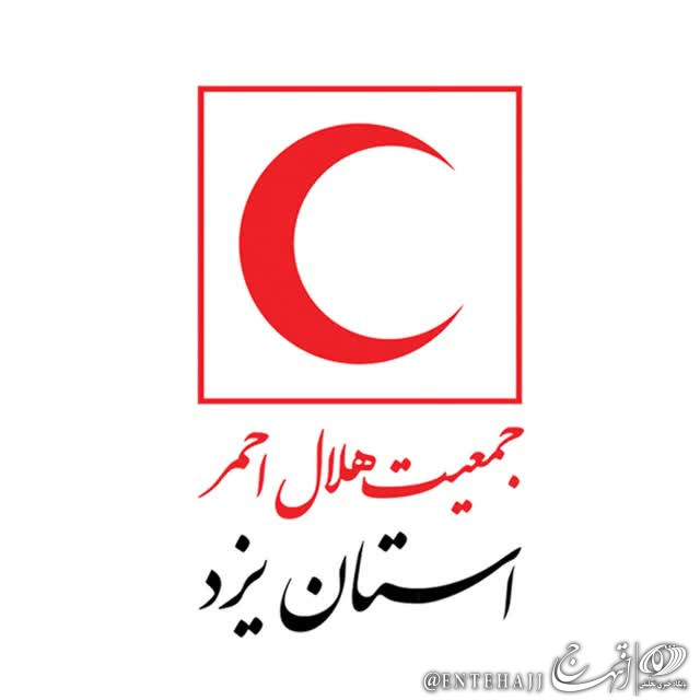 آماده باش نیروهای هلال احمر استان در پی هشدار هواشناسی یزد