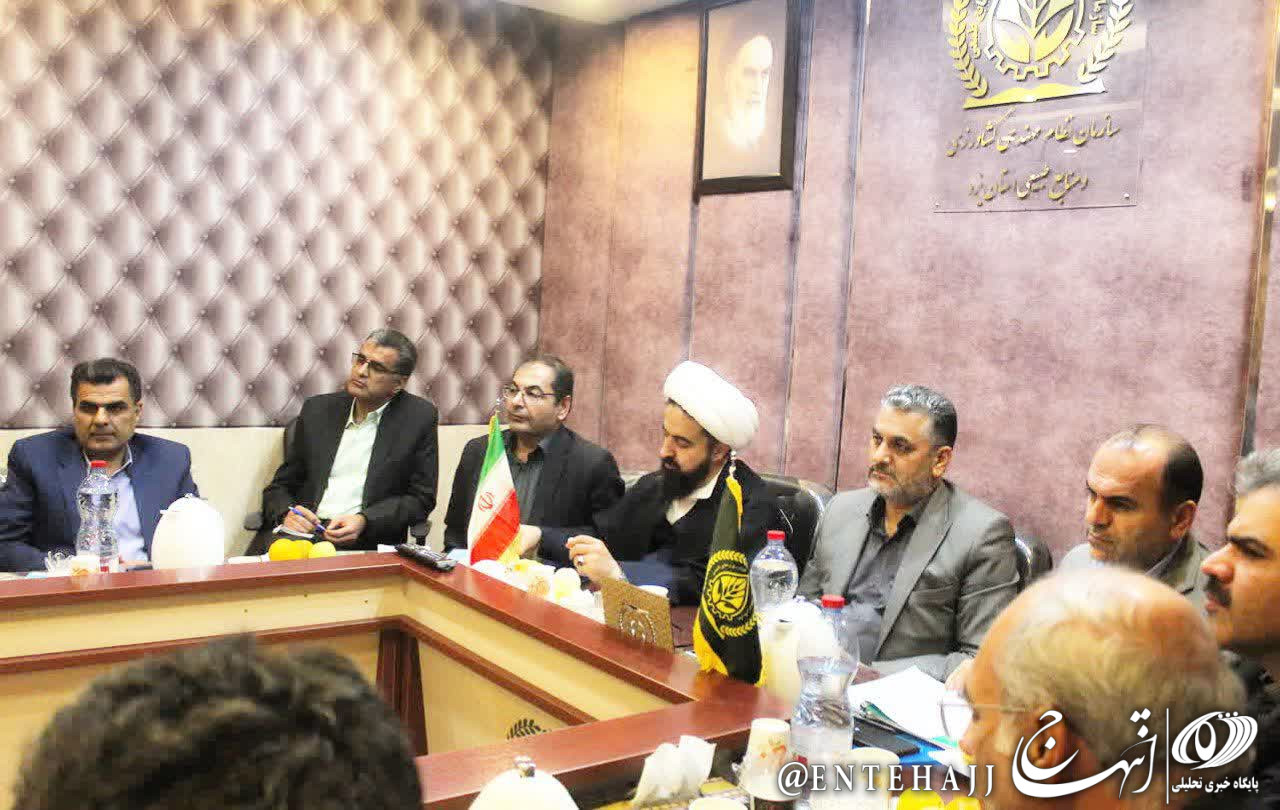 یزد استانی با پتانسیل بسیار بالا در زمینه کشاورزی و منابع طبیعی یزد استانی با پتانسیل بسیار بالا در زمینه کشاورزی و منابع طبیعی