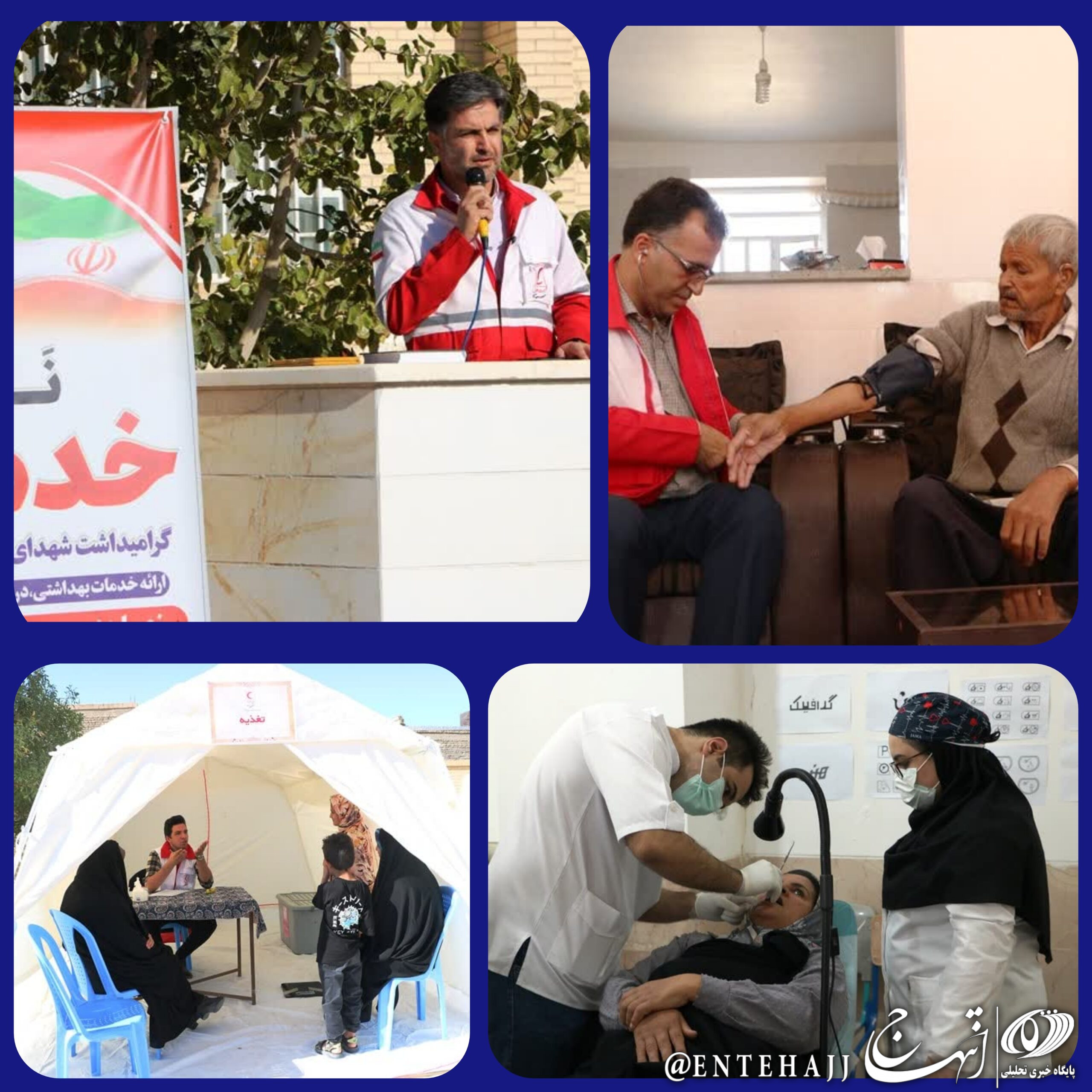 نذر خدمت پزشکی جمعیت هلال احمر استان یزد به بیش از ۶۰۰۰ نفر اهالی مروست