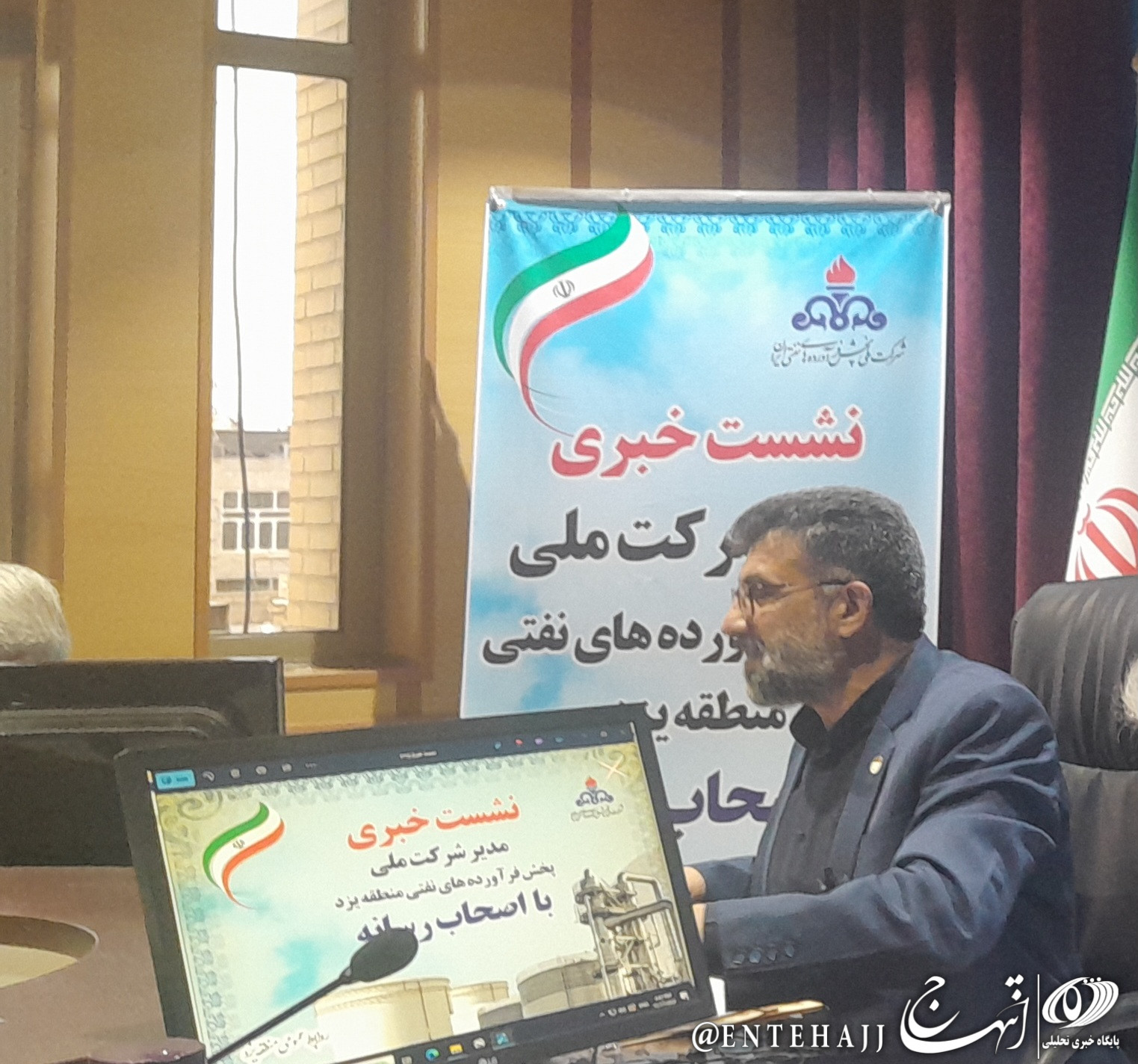 رشد ۷درصدی میانگین مصرف بنزین هفت ماهه در یزد رشد ۷درصدی میانگین مصرف بنزین هفت ماهه در یزد