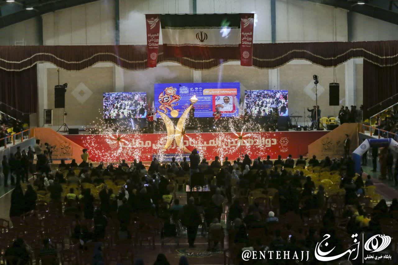 دوازدهمین المپیاد ورزشی محلات یزد آغاز شد دوازدهمین المپیاد ورزشی محلات یزد آغاز شد