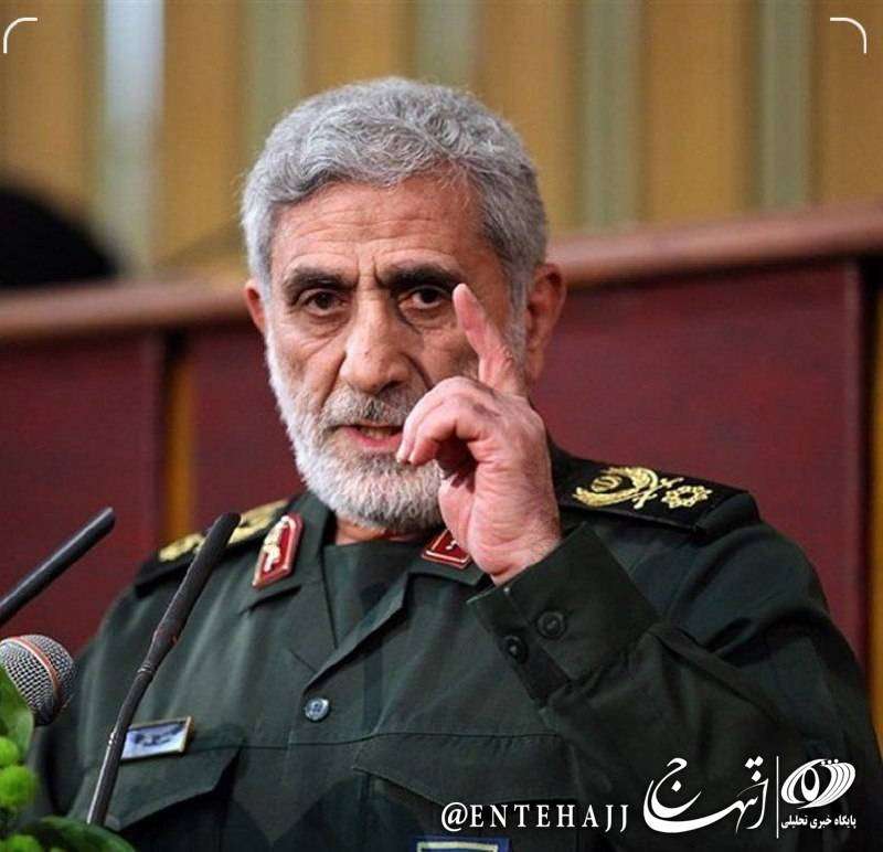 قاآنی آتش‌بس غزه بزرگترین شکست اسرائیل است
