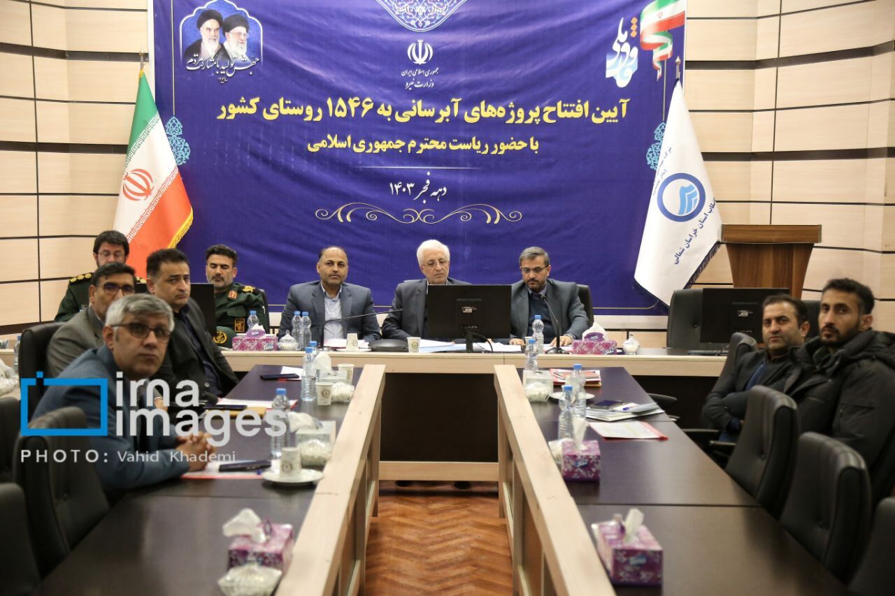 ۱۶ روستای خراسان شمالی آبرسانی شد
