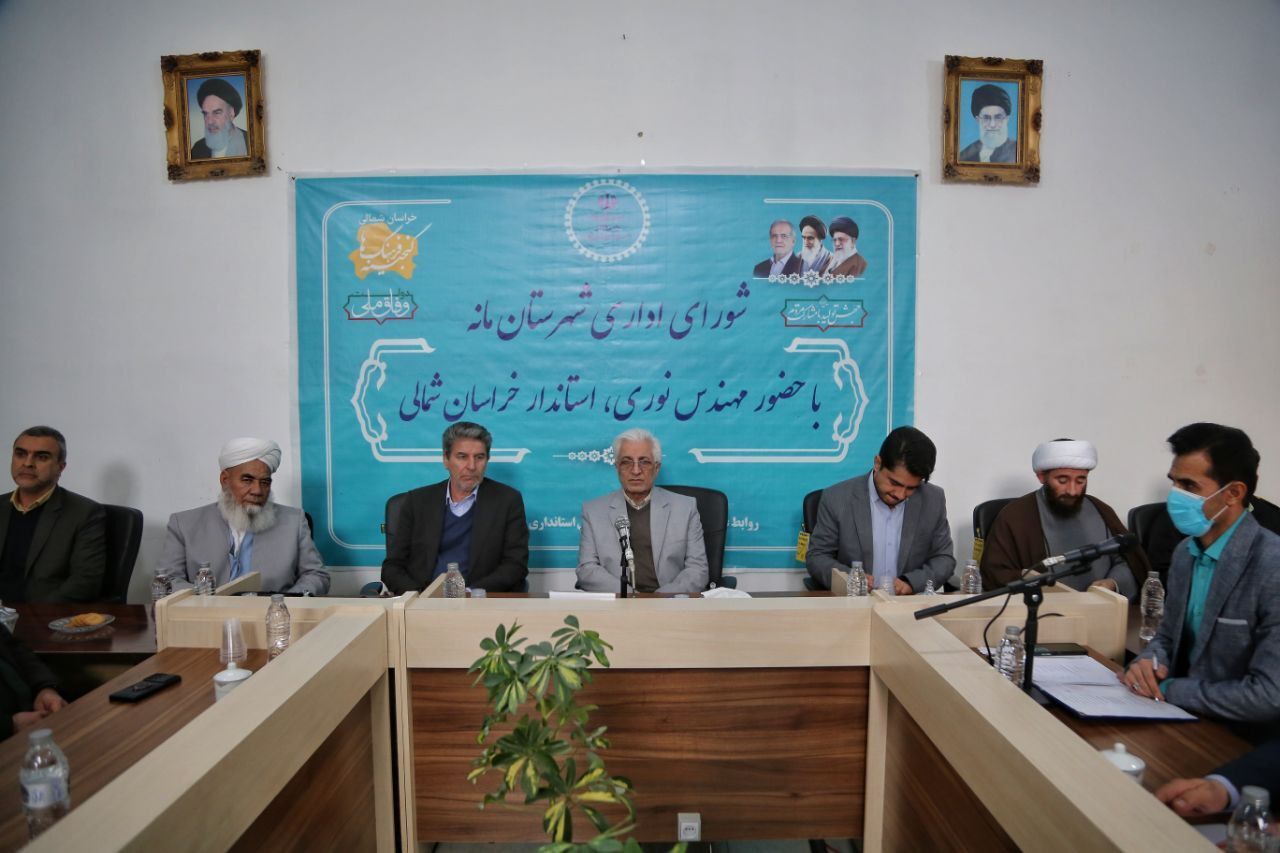 استاندار خراسان شمالی: مدیران برای جذب منابع تلاش کنند استاندار خراسان شمالی: مدیران برای جذب منابع تلاش کنند