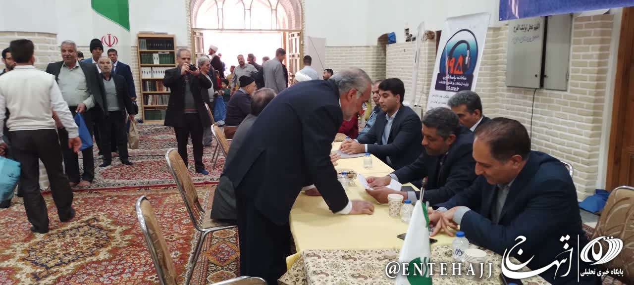 برپایی میز ارتباطات مردمی حوزه ارتباطات و فناوری اطلاعات استان در محل نماز جمعه شهر یزد برپایی میز ارتباطات مردمی حوزه ارتباطات و فناوری اطلاعات استان در محل نماز جمعه شهر یزد