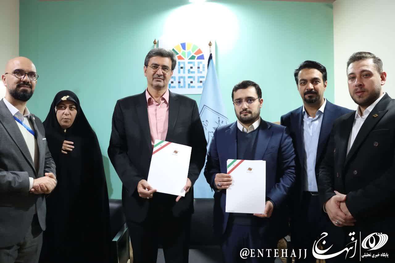 انعقاد تفاهم‌نامه همکاری بین منطقه آزاد انزلی و یزد در راستای توسعه همکاری‌های گردشگری