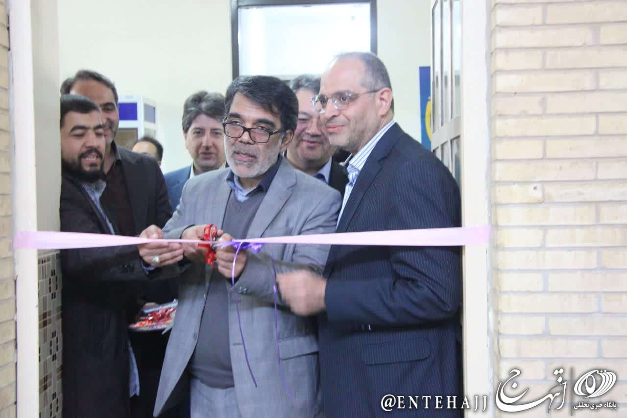 رادیو سما در یزد رونمایی شد