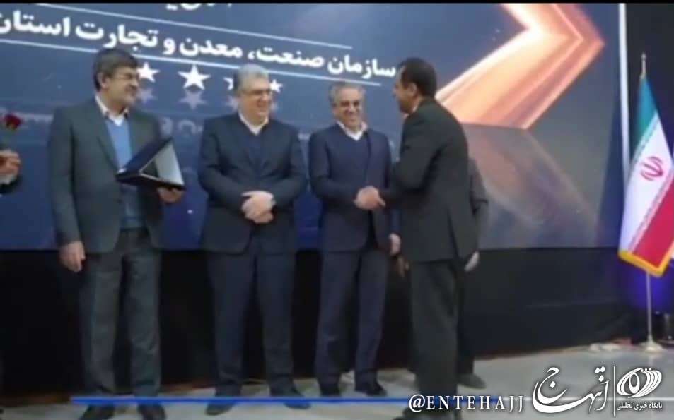 رییس سازمان صمت یزد تسهیلگر برتر در توسعه صادرات