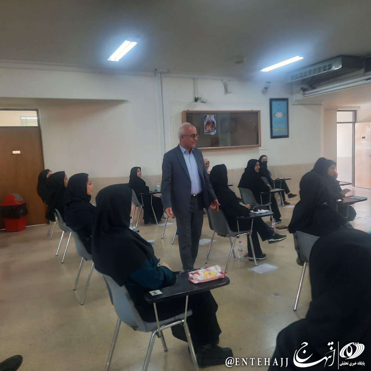 برگزاری آزمون زبان انگلیسی EPT ویژه داوطلبان مقطع دکتری