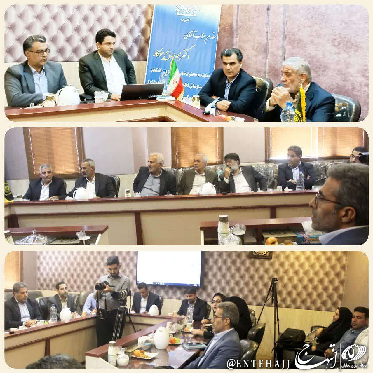 حضور نماینده مجلس شورای اسلامی در نظام مهندسی کشاورزی یزد