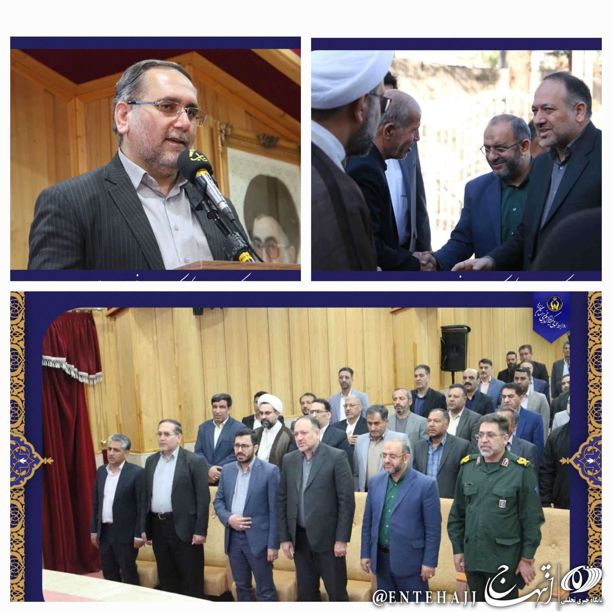 قباد مبشری به عنوان مدیرکل جدید کمیته امداد امام خمینی(ره) استان یزد معرفی شد قباد مبشری به عنوان مدیرکل جدید کمیته امداد امام خمینی(ره) استان یزد معرفی شد