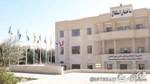 ۵ پله صعود رتبه دانشگاه یزد در جدیدترین رتبه‌بندی ملی ISC