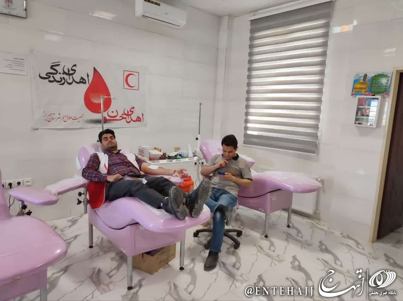 اجرای طرح حمایت ماندگار در شهرستان مهریز / اهدای خون بیش از 40 نفر اجرای طرح حمایت ماندگار در شهرستان مهریز / اهدای خون بیش از ۴۰ نفر