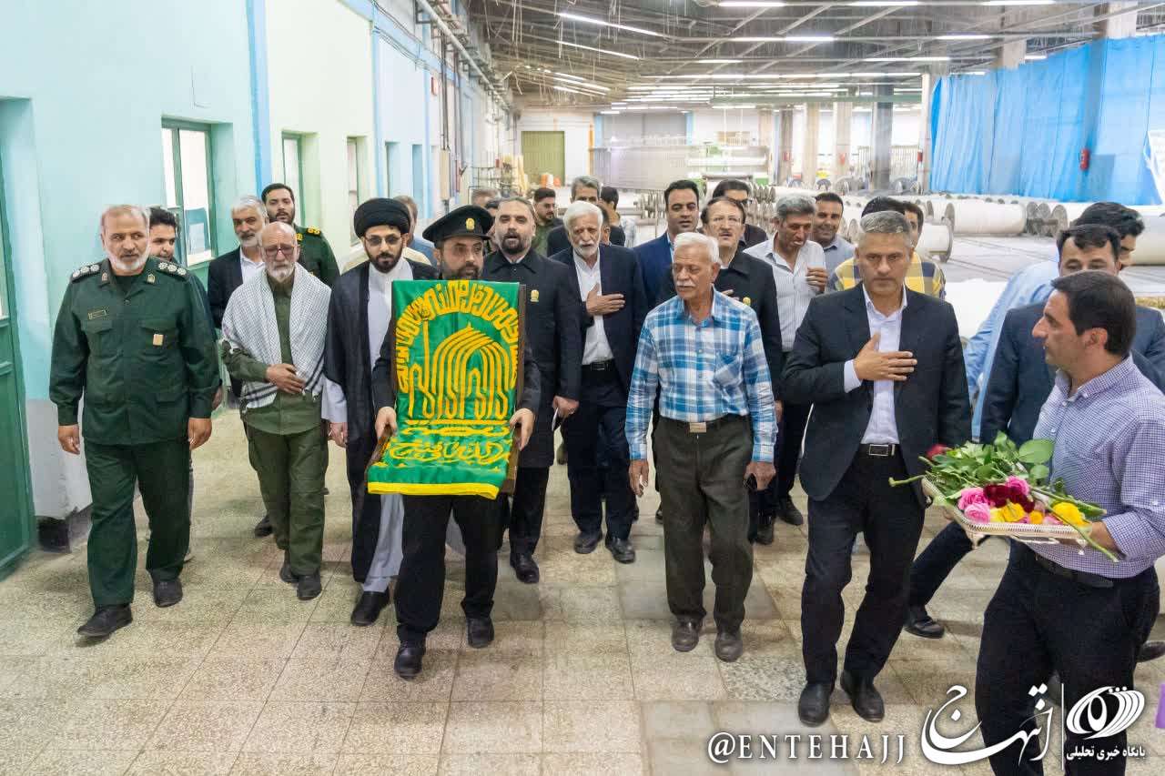 تکریم مقام کارگر توسط خادمان ثامن الحجج(علیه‌السلام)