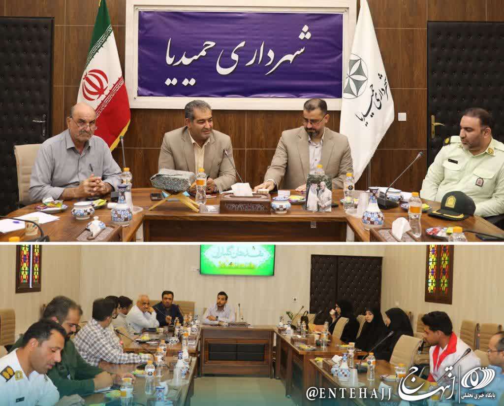 برگزاری جلسه هماهنگی برگزاری همایش پیاده روی خانوادگی در شهر حمیدیا برگزاری جلسه هماهنگی برگزاری همایش پیاده روی خانوادگی در شهر حمیدیا