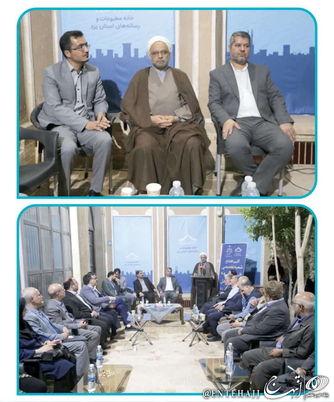 قانونگریزی و عدم آموزش حقوقی عامل تکثر پرونده های قضایی است/ پرونده ی بدون مجوزها در شورای حل اختلاف رسیدگی نمی شود قانونگریزی و عدم آموزش حقوقی عامل تکثر پرونده های قضایی است/ پرونده ی بدون مجوزها در شورای حل اختلاف رسیدگی نمی شود