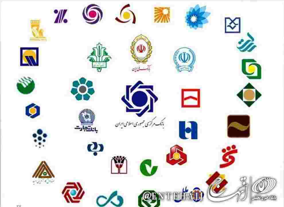 هشدار نسبت به تبعات انحلال بانک‌های خصوصی برای دولت چهاردهم