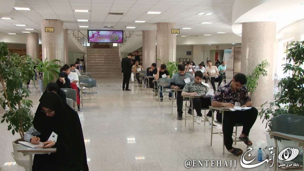 رقابت بیش از هزار و ۲۰۰ یزدی در آزمون کارشناسی ارشد ناپیوسته علوم پزشکی