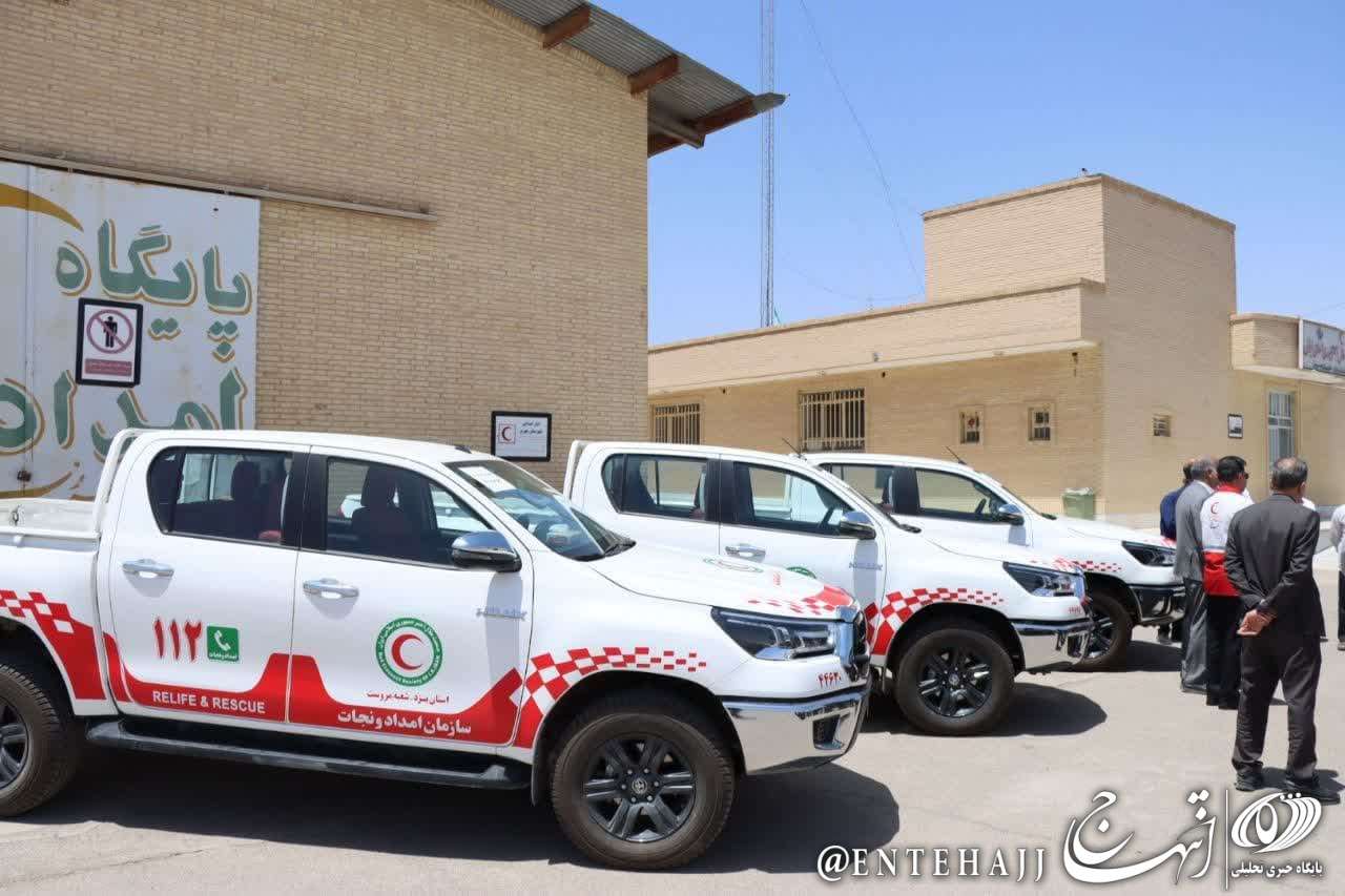 شش دستگاه ست نجات امدادی به هلال احمر شهرستان‌های مهریز، ابرکوه ،بافق ،بهاباد ،خاتم و مروست تحویل شد