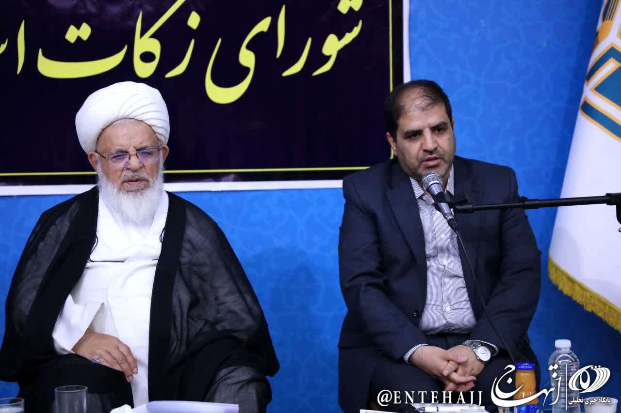 یزد، نیازمند احیای نقش زکات در تحقق عدالت اجتماعی یزد، نیازمند احیای نقش زکات در تحقق عدالت اجتماعی