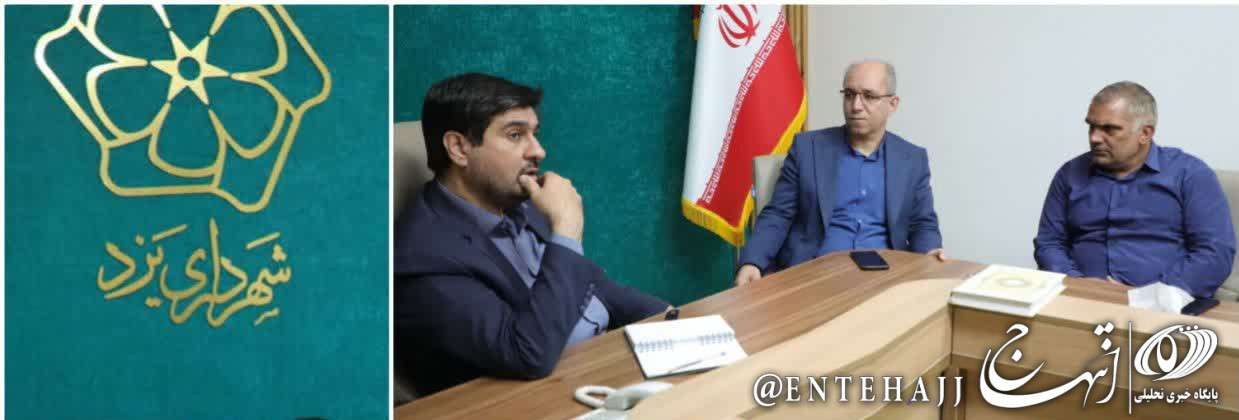 طرح ایجاد بوستان ورزش به شورای اسلامی شهر یزد میرود طرح ایجاد بوستان ورزش به شورای اسلامی شهر یزد میرود