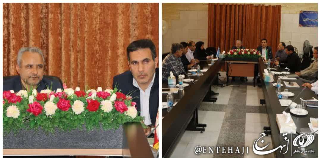 بررسی مسائل تخصصی، مالی و فنی در نشست مشترک مدیران ادارهکل هواشناسی یزد بررسی مسائل تخصصی، مالی و فنی در نشست مشترک مدیران ادارهکل هواشناسی یزد