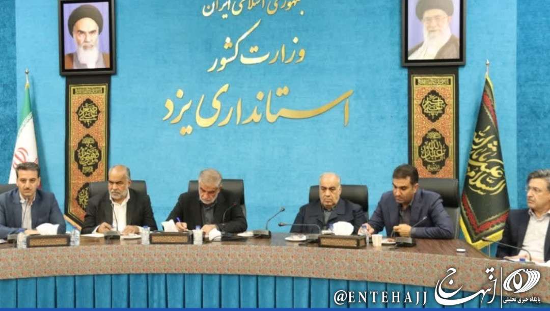 تعیین تکلیف نهایی آزادراه نطنز – یزد – سیرجان