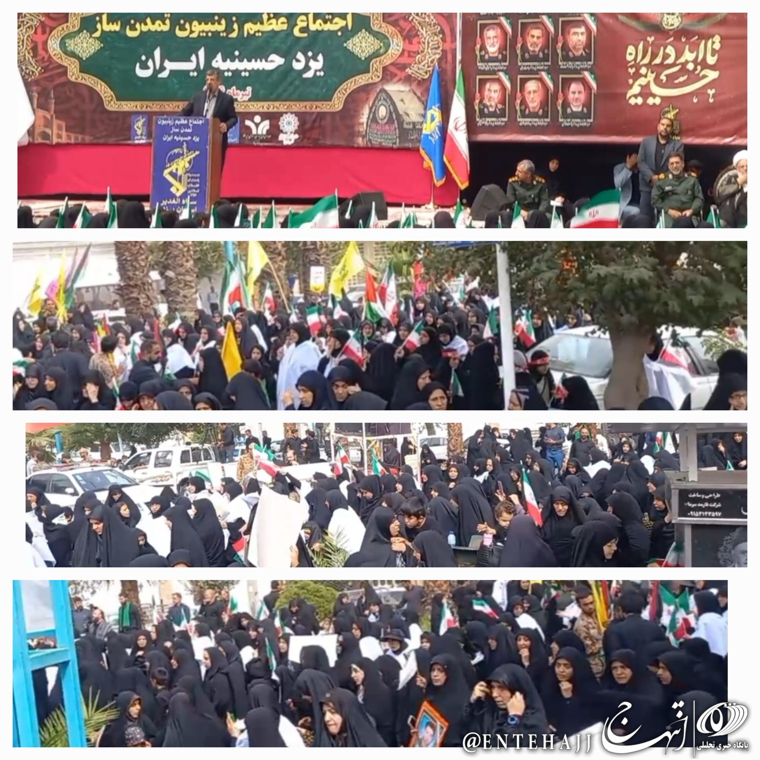 یا زینب (س) رمز اجتماع بزرگ بانوان کفن پوش در یزد برای دفاع از رهبر