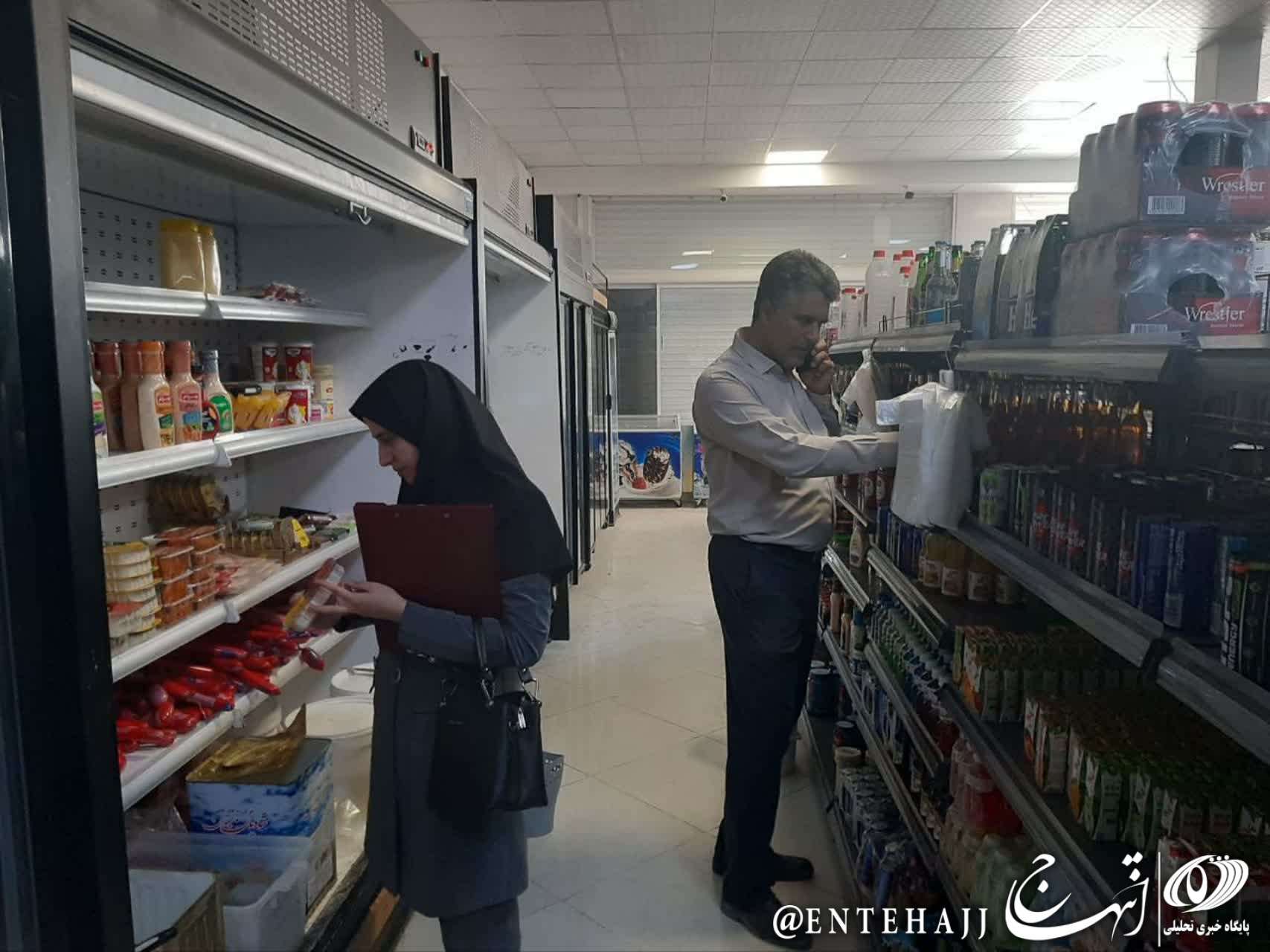 بازدید مشترک با محوریت فرمانداری از اصناف و بازاریان زارچ