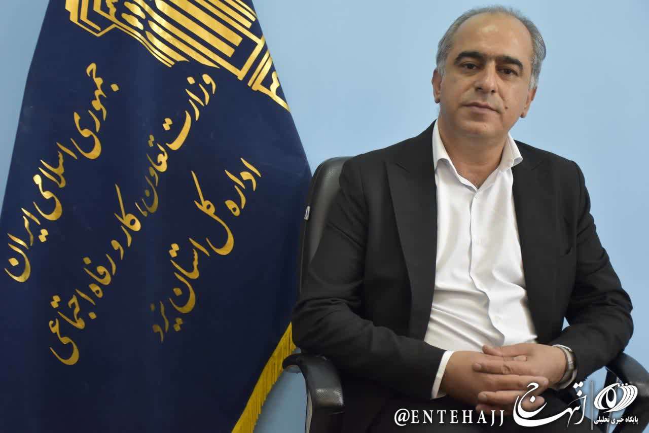 آغاز ثبتنام بیستمین جشنواره تعاونیهای برتر در یزد