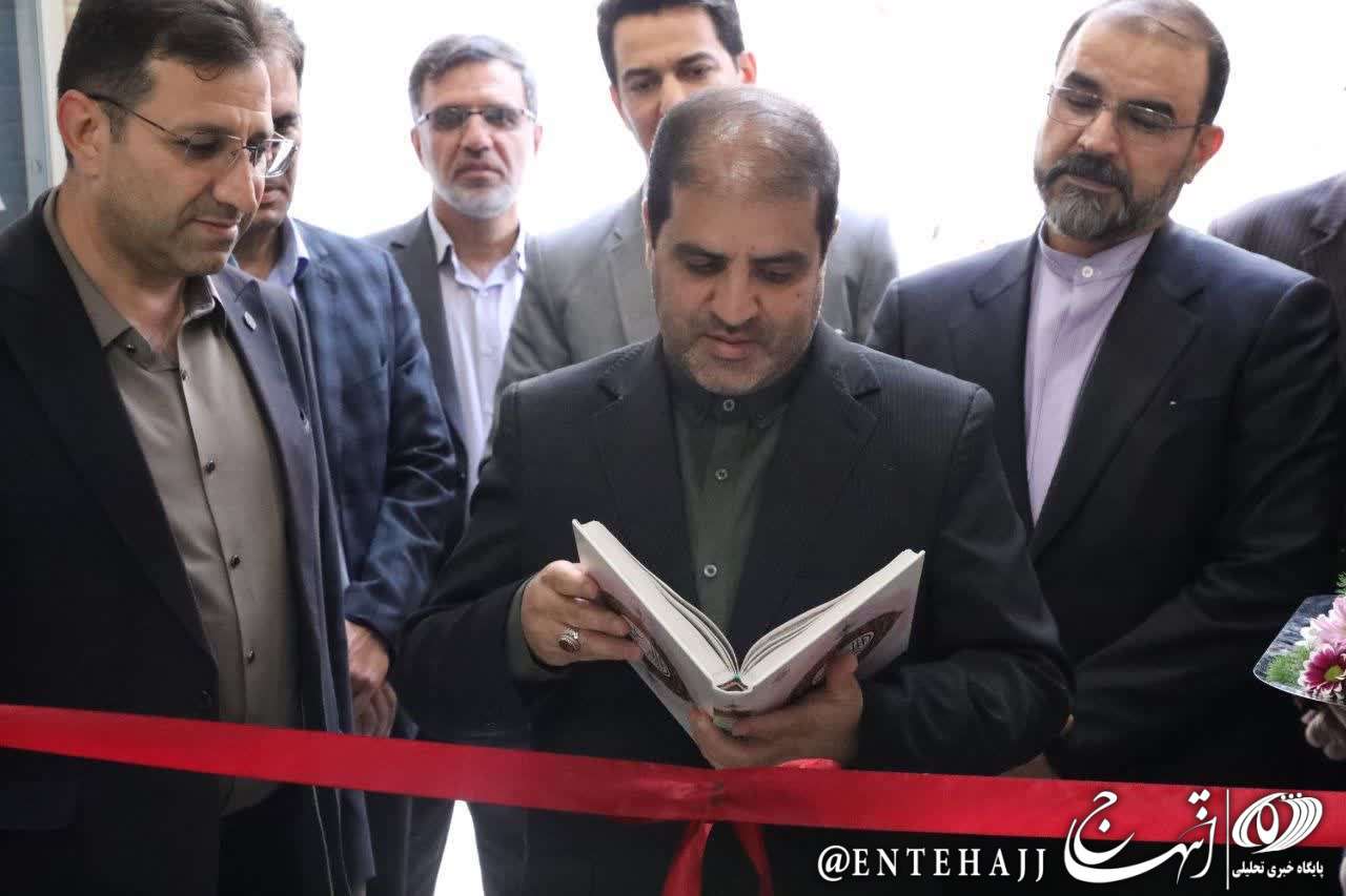 شعبه چهارم تأمین اجتماعی شهر یزد و شعبه میبد افتتاح شد