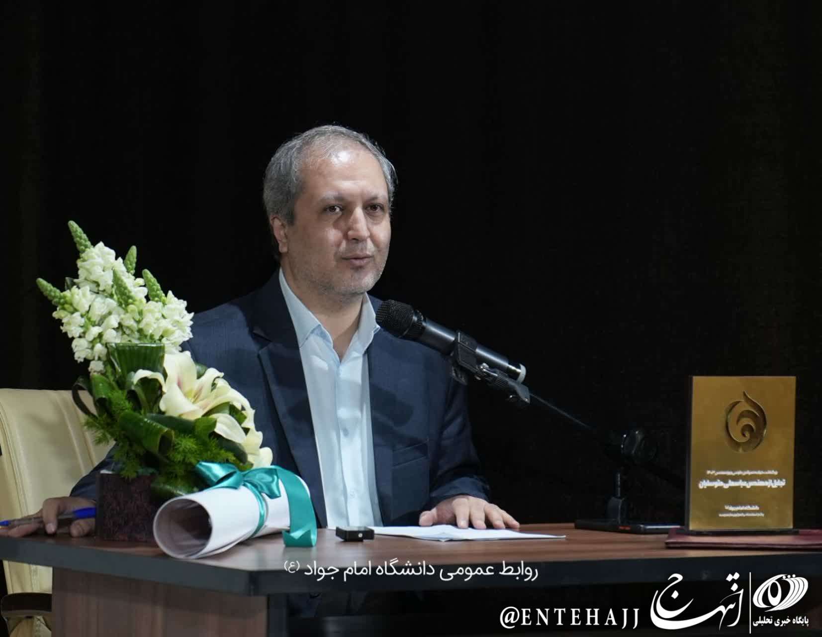 پنجم شهریور ماه نشست علمی «روز بنیان یزد» در دانشگاه امام جواد(ع) برگزار می‌شود