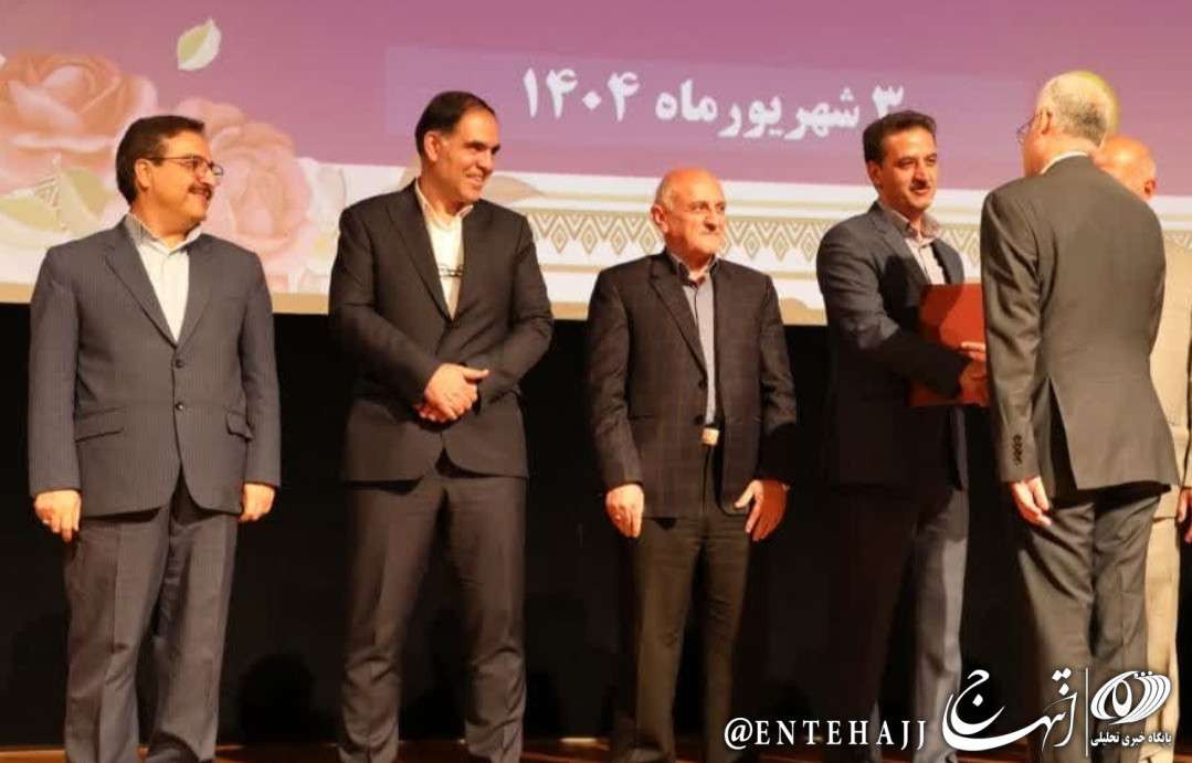 معرفی سید عباس حسینی با عنوان مدیرعامل شرکت برق منطقه ای استان یزد معرفی سید عباس حسینی با عنوان مدیرعامل شرکت برق منطقه ای استان یزد