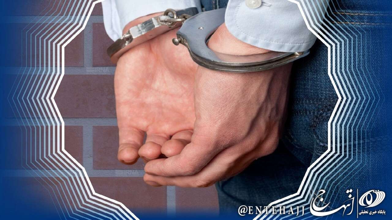 دستگیری هنجارشکنان به همراه مشروبات الکلی در شب شهادت امام حسن عسکری(ع) در یزد