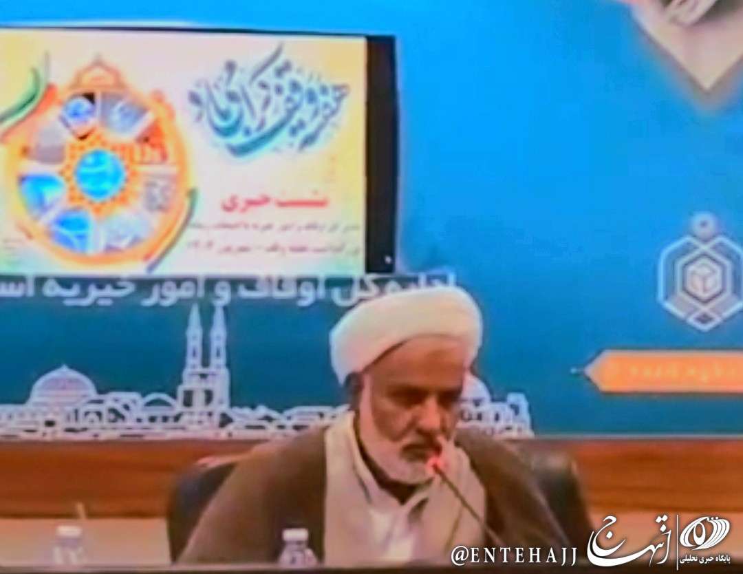 بیشترین وقفیات یزد در حوزه کشاورزی است/ بسیاری از ادارات یزد مستقر در زمین های وقفی چندسال حقوق وقفی خود را نپرداختند