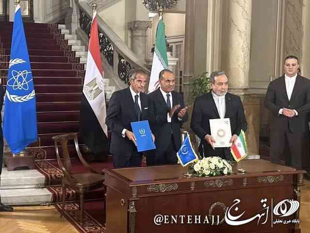 عراقچی: توافق با آژانس در چارچوب مصوبات مجلس است