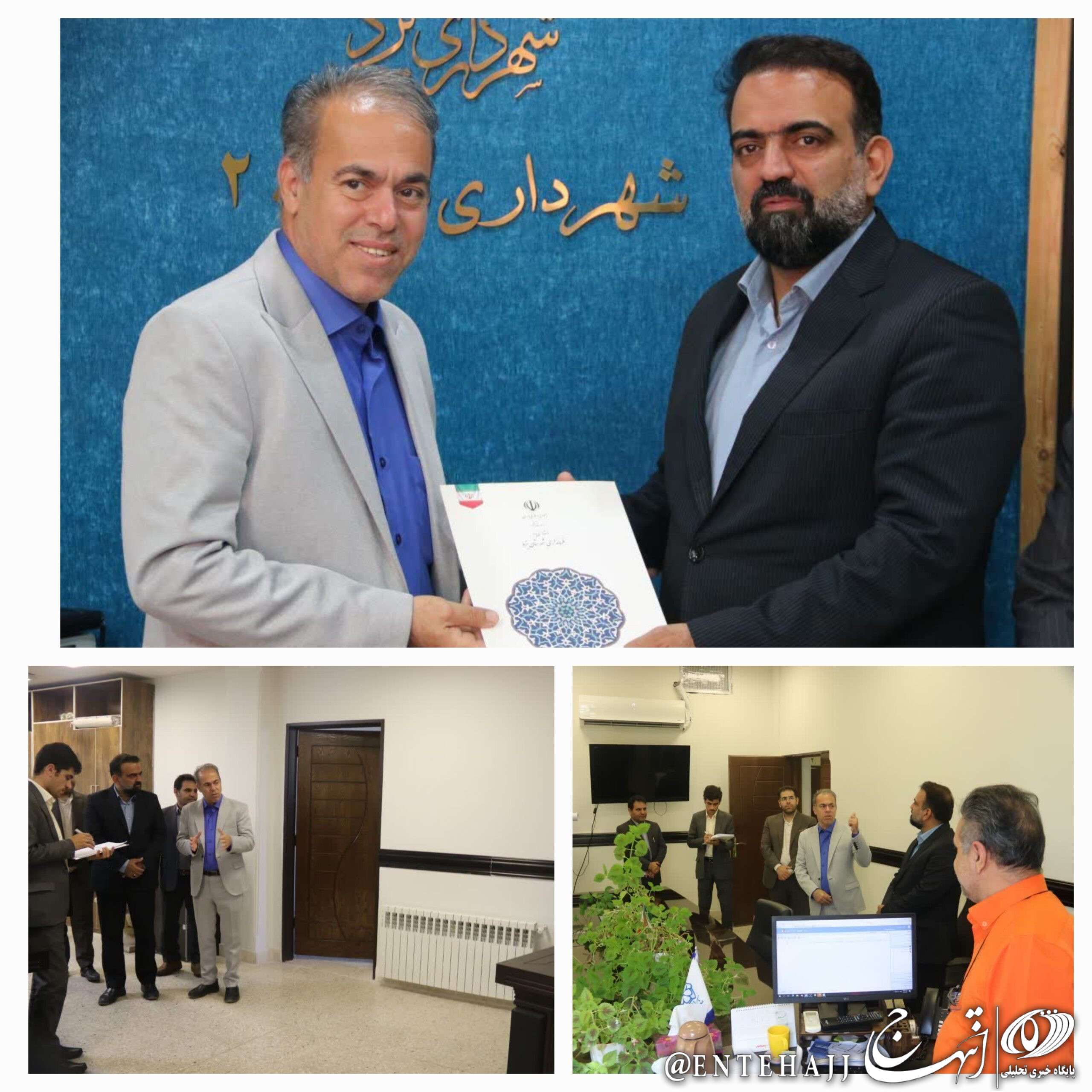 بازدید سرپرست معاونت هماهنگی امور عمرانی فرمانداری یزد و تجلیل از مدیر شهرداری منطقه ۲