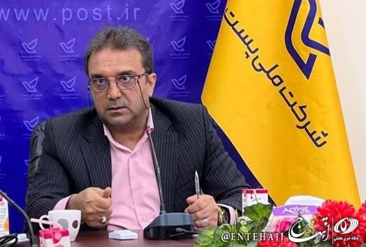 صندوق‌های هوشمند پستی برای توزیع شبانه‌روزی درب مجتمع‌های مسکونی/اجرای پروژه هویت‌بخشی به اماکن و مرسولات در یزد