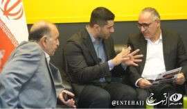 حضور فعال شرکت فولاد آلیاژی مرکزی بافق در سمپوزیوم فولاد ۴۰۴ / ۴۰۰هزار تن ظرفیت ساخت کارخانه فولاد آلیاژی مرکزی بافق