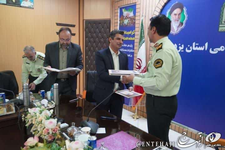 مرکز تحقیقات نیروی انتظامی یزد از کسب ۵ عنوان برتر طرح جهاد علمی فراجا توسط دانشگاه آزاد اسلامی خبر داد