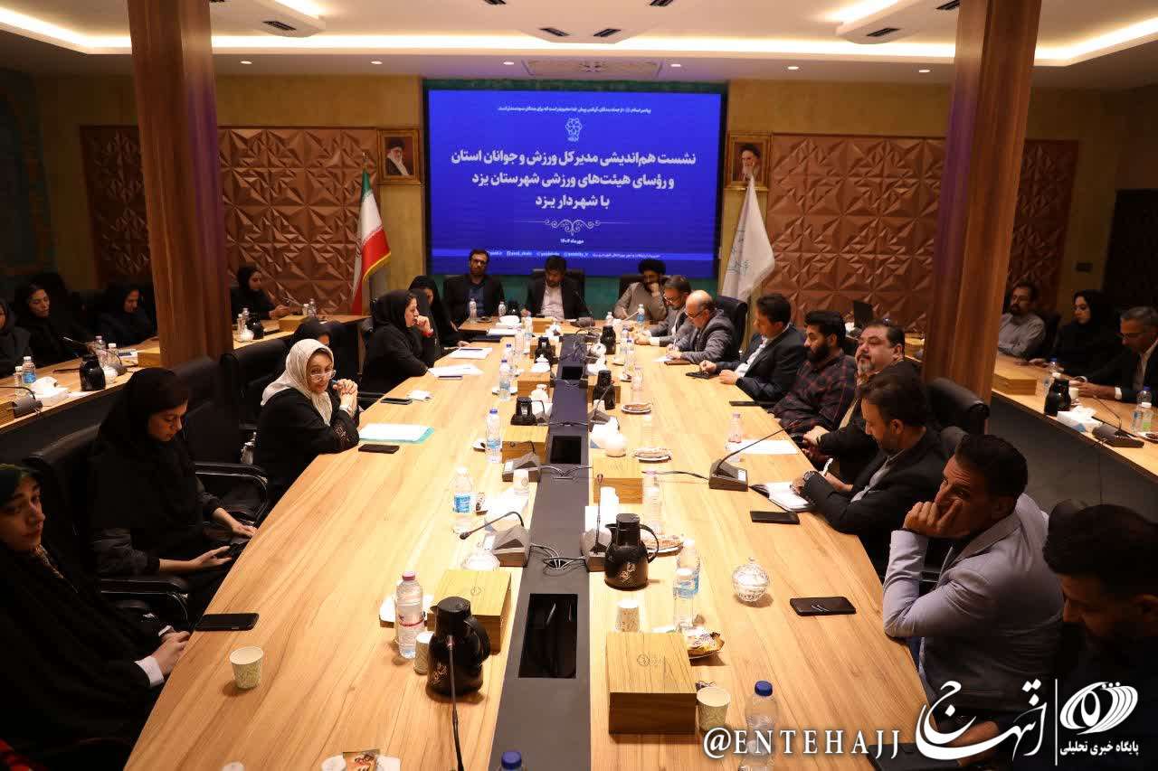 بوستان ۱۳ هکتاری حضرت معصومه(س)؛ زیرساختی مناسب برای ورزش بانوان