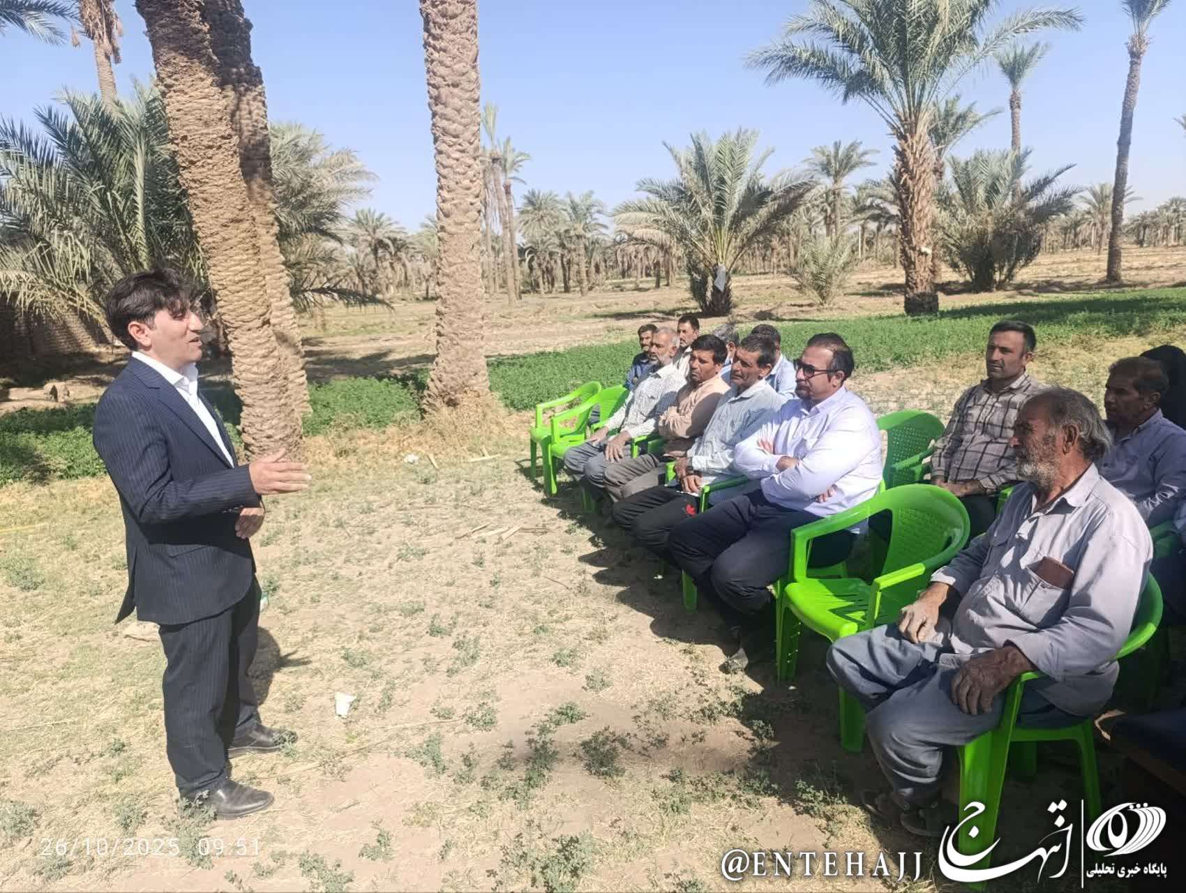 برگزاری نهمین کاروان ترویج بهرهوری ویژه الگوی کشت ملی محصولات زراعی در بافق برگزاری نهمین کاروان ترویج بهرهوری ویژه الگوی کشت ملی محصولات زراعی در بافق