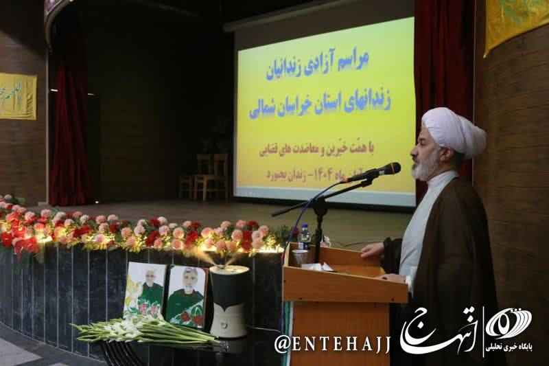 آزادی ۴۰ مددجوی خراسان شمالی به همت ستاد دیه و نیکوکاران در ایام فاطمیه